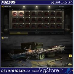 اکانت کالاف دیوتی موبایل لول 401 ریجن هند کد 782399