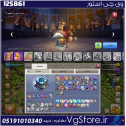اکانت کلش اف کلنز تاون هال 13 لول 140 کد 125861