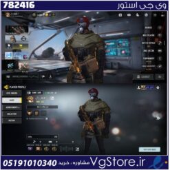 اکانت کالاف دیوتی موبایل لول 113 ریجن هند کد 782416