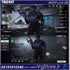 اکانت کالاف دیوتی موبایل لول 35 ریجن هند کد 782417