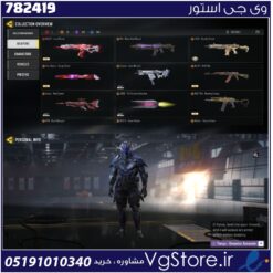 اکانت کالاف دیوتی موبایل لول 407 ریجن هند کد 782419