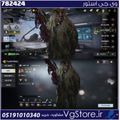 اکانت کالاف دیوتی موبایل لول 415 ریجن هند کد 782424