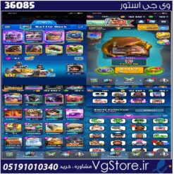 اکانت کلش رویال لول 13 کد 36085