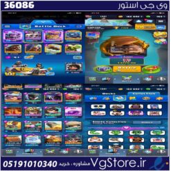 اکانت کلش رویال لول 13 کد 36086