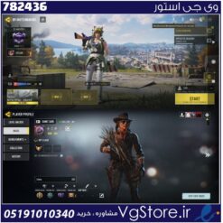 اکانت کالاف دیوتی موبایل لول 194 ریجن هند کد 782436