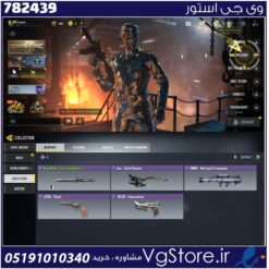 اکانت کالاف دیوتی موبایل لول 2 ریجن هند کد 782439