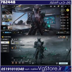 اکانت کالاف دیوتی موبایل لول 101 ریجن هند کد 782448