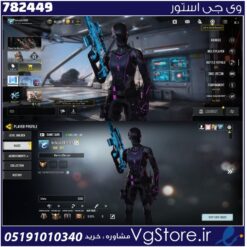 اکانت کالاف دیوتی موبایل لول 377 ریجن اروپا کد 782449