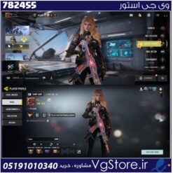 اکانت کالاف دیوتی موبایل لول 374 ریجن هند کد 782455
