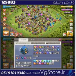 اکانت کلش اف کلنز تاون هال 12 لول 112 کد 125883