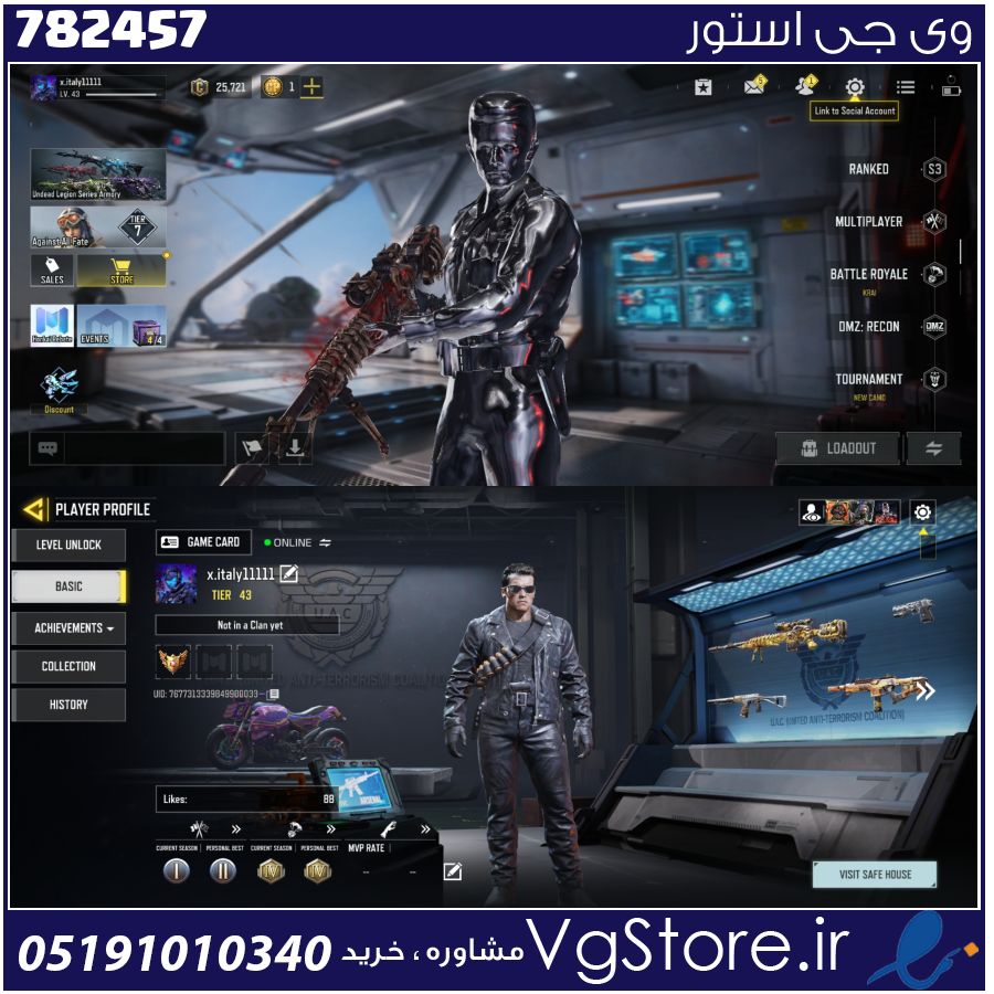 اکانت کالاف دیوتی موبایل لول 50 ریجن هند کد 782457 1 اکانت کالاف دیوتی موبایل لول 50 ریجن هند کد 782457