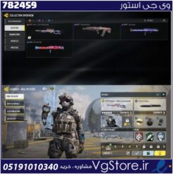 اکانت کالاف دیوتی موبایل لول 2 ریجن هند کد 782459
