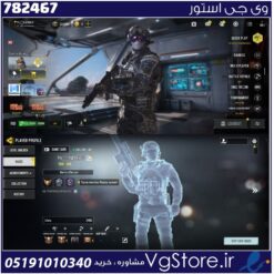 اکانت کالاف دیوتی موبایل لول 436 ریجن هند کد 782467