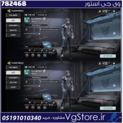 اکانت کالاف دیوتی موبایل لول 14 ریجن هند کد 782468