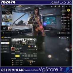 اکانت کالاف دیوتی موبایل لول 400 ریجن هند کد 782474