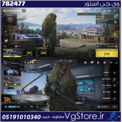 اکانت کالاف دیوتی موبایل لول 7 ریجن هند کد 782477