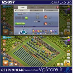 اکانت کلش اف کلنز تاون هال 13 لول 150 کد 125897