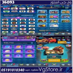 اکانت کلش رویال لول 15 کد 36093