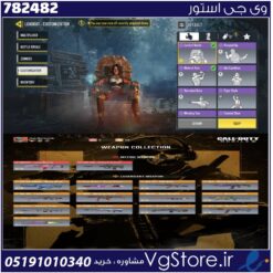 اکانت کالاف دیوتی موبایل لول 280 ریجن هند کد 782482