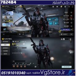 اکانت کالاف دیوتی موبایل لول 6 ریجن هند کد 782484