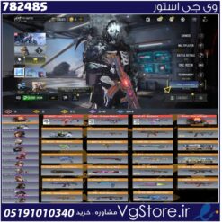 اکانت کالاف دیوتی موبایل لول 400 ریجن هند کد 782485