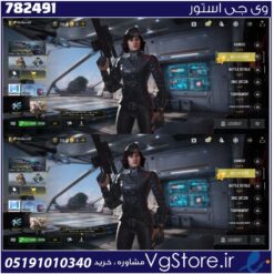 اکانت کالاف دیوتی موبایل لول 22 ریجن هند کد 782491