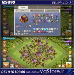 اکانت کلش اف کلنز تاون هال 10 لول 73 کد 125899