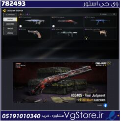 اکانت کالاف دیوتی موبایل لول 6 ریجن هند کد 782493