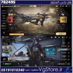 اکانت کالاف دیوتی موبایل لول 5 ریجن هند کد 782495