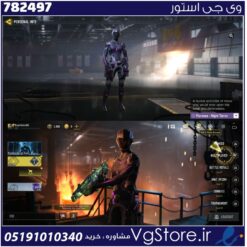 اکانت کالاف دیوتی موبایل لول 1 ریجن هند کد 782497
