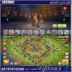 اکانت کلش اف کلنز تاون هال 13 لول 92 کد 125901