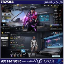 اکانت کالاف دیوتی موبایل لول 400 ریجن هند کد 782504