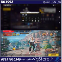 اکانت فری فایر لول 51 ریجن خاورمیانه  کد 803592