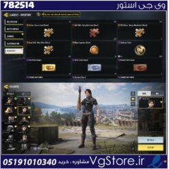اکانت کالاف دیوتی موبایل لول 380 ریجن هند کد 782514