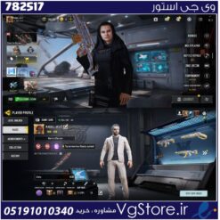 اکانت کالاف دیوتی موبایل لول 408 ریجن هند کد 782517