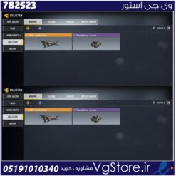 اکانت کالاف دیوتی موبایل لول 1 ریجن هند کد 782523