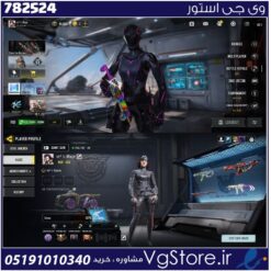 اکانت کالاف دیوتی موبایل لول 423 ریجن هند کد 782524