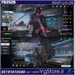 اکانت کالاف دیوتی موبایل لول 341 ریجن هند کد 782528