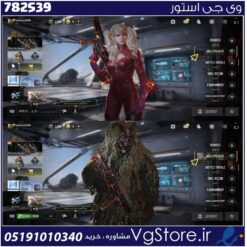 اکانت کالاف دیوتی موبایل لول 2 ریجن هند کد 782539