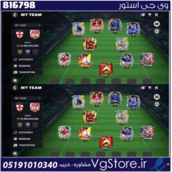 اکانت بازی Fcmobile لول 25 کد 816798