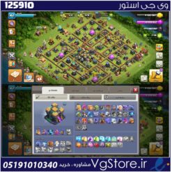 اکانت کلش اف کلنز تاون هال 14 لول 162 کد 125910
