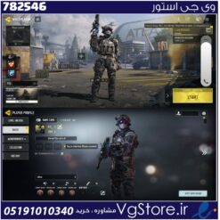 اکانت کالاف دیوتی موبایل لول 2 ریجن هند کد 782546