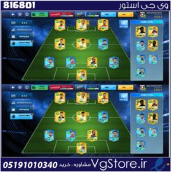 اکانت بازی دریم ساکر لول 31 کد 816801