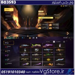 اکانت فری فایر لول 63 ریجن اسیا  کد 803593
