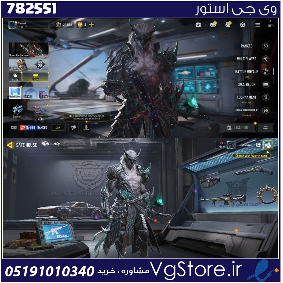 اکانت کالاف دیوتی موبایل لول 68 ریجن هند کد 782551 1 اکانت کالاف دیوتی موبایل لول 68 ریجن هند کد 782551