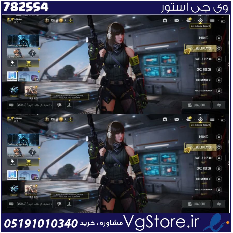 اکانت کالاف دیوتی موبایل لول 2 ریجن هند کد 782554 1 اکانت کالاف دیوتی موبایل لول 2 ریجن هند کد 782554
