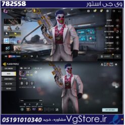 اکانت کالاف دیوتی موبایل لول 409 ریجن هند کد 782558