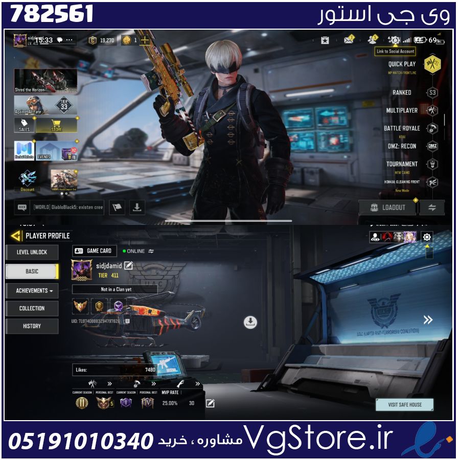 اکانت کالاف دیوتی موبایل لول 411 ریجن اسیا کد 782561 1 اکانت کالاف دیوتی موبایل لول 411 ریجن اسیا کد 782561