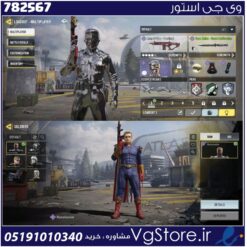 اکانت کالاف دیوتی موبایل لول 2 ریجن هند کد 782567