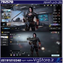 اکانت کالاف دیوتی موبایل لول 97 ریجن هند کد 782570